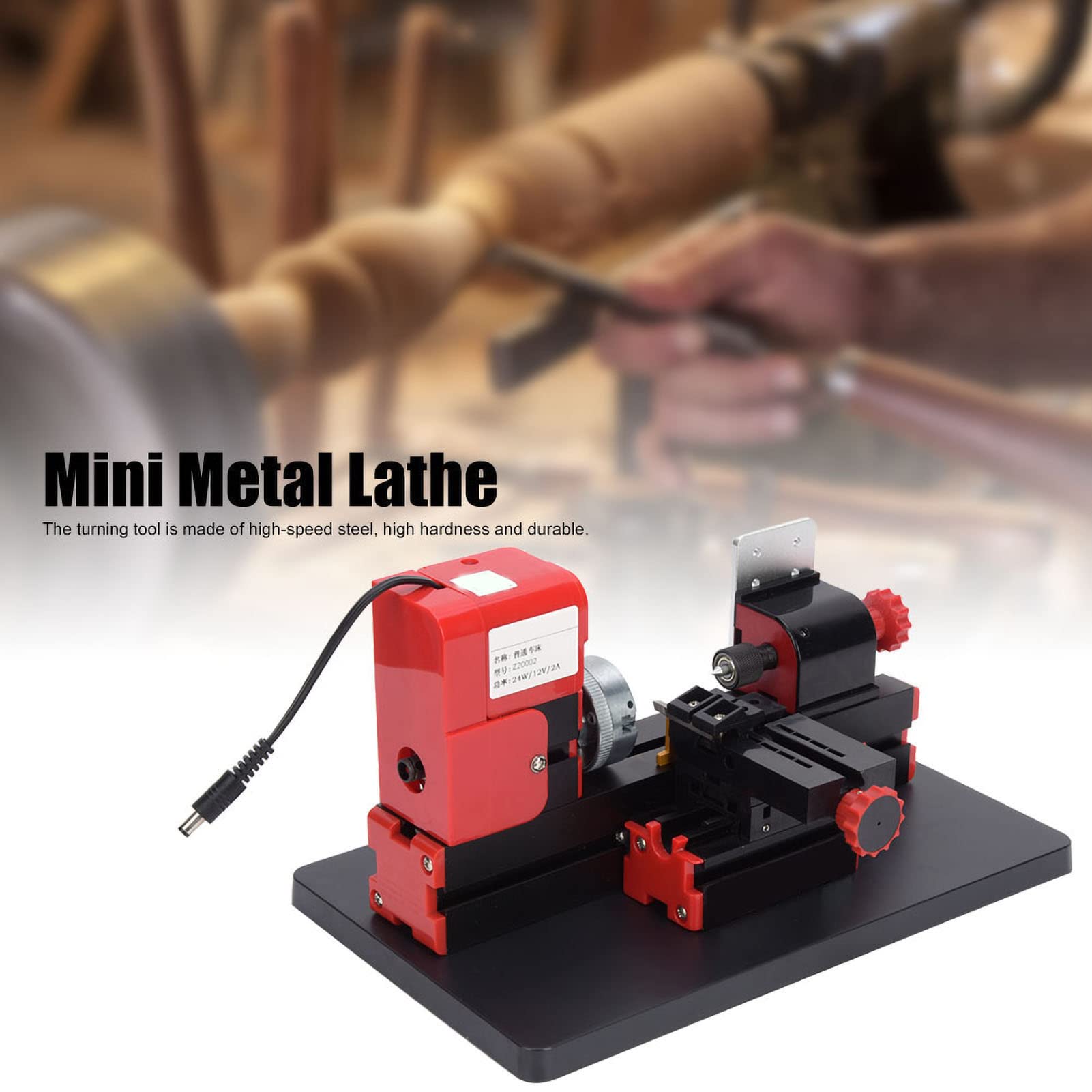 Emoshayoga Power Lathe Machine - 12V DC Mini Metal Lathe, 24W High Power for Wood & Plastic Processing | Ideal for DIY Crafts, Model Making & Small Workshop Projects