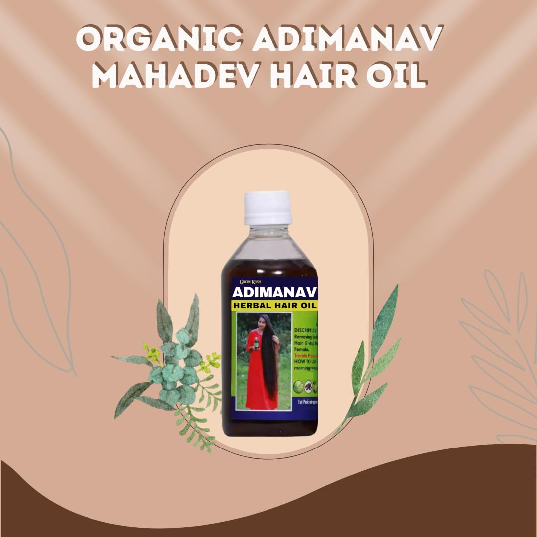Adimanav Herbal Hair Oil for Men & Women - 100ml (Pack of 3) | Natural Hair Growth Treatment with Nilambari | For Dry, Damaged Hair & Scalp Care | Daily Hair Nourishment & Shine