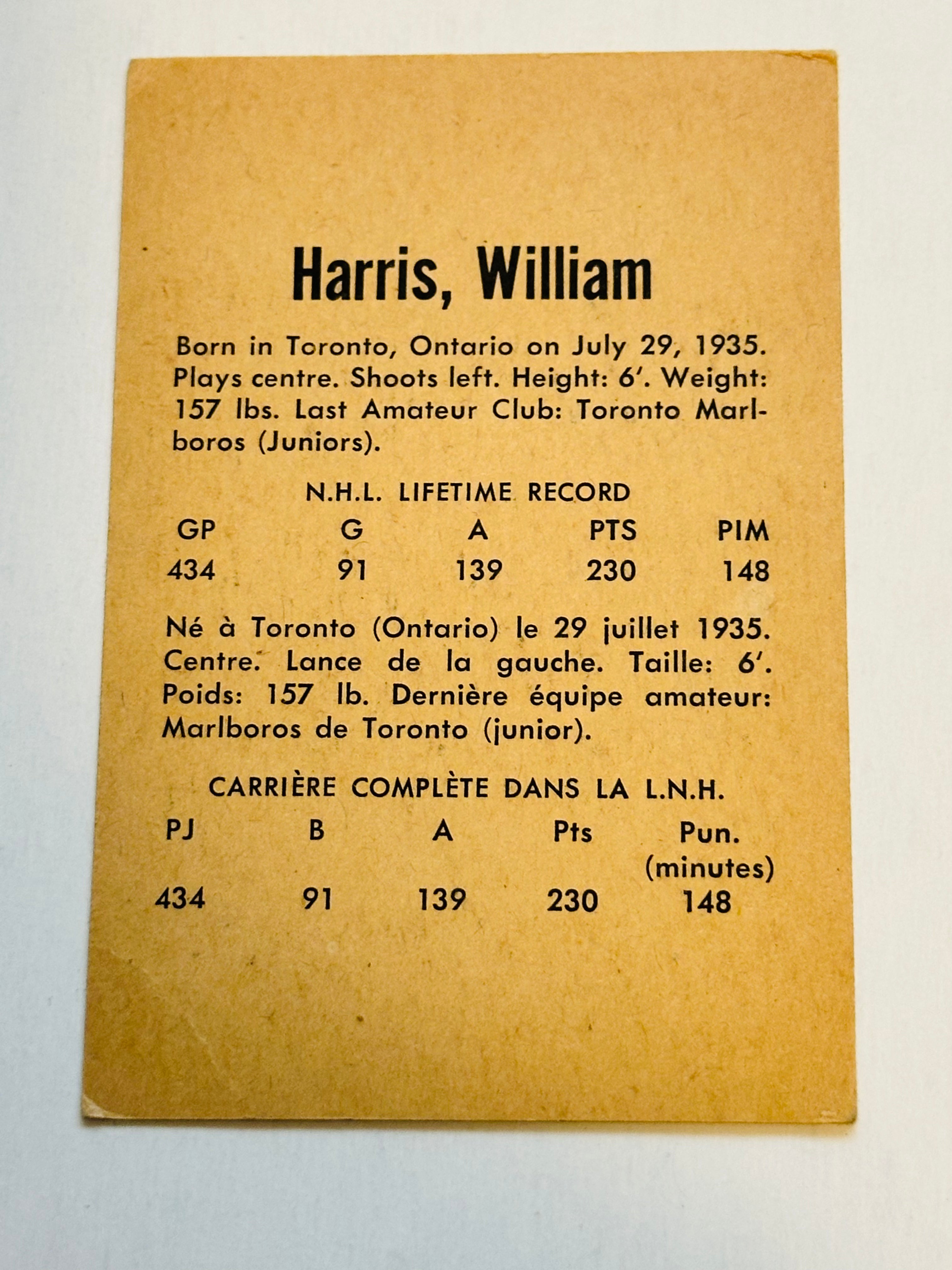 Billy Harris Parkhurst Vintage Autograph Hockey Card with COA - Rare Collectible for Sports Memorabilia Fans & Gift for Hockey Enthusiasts