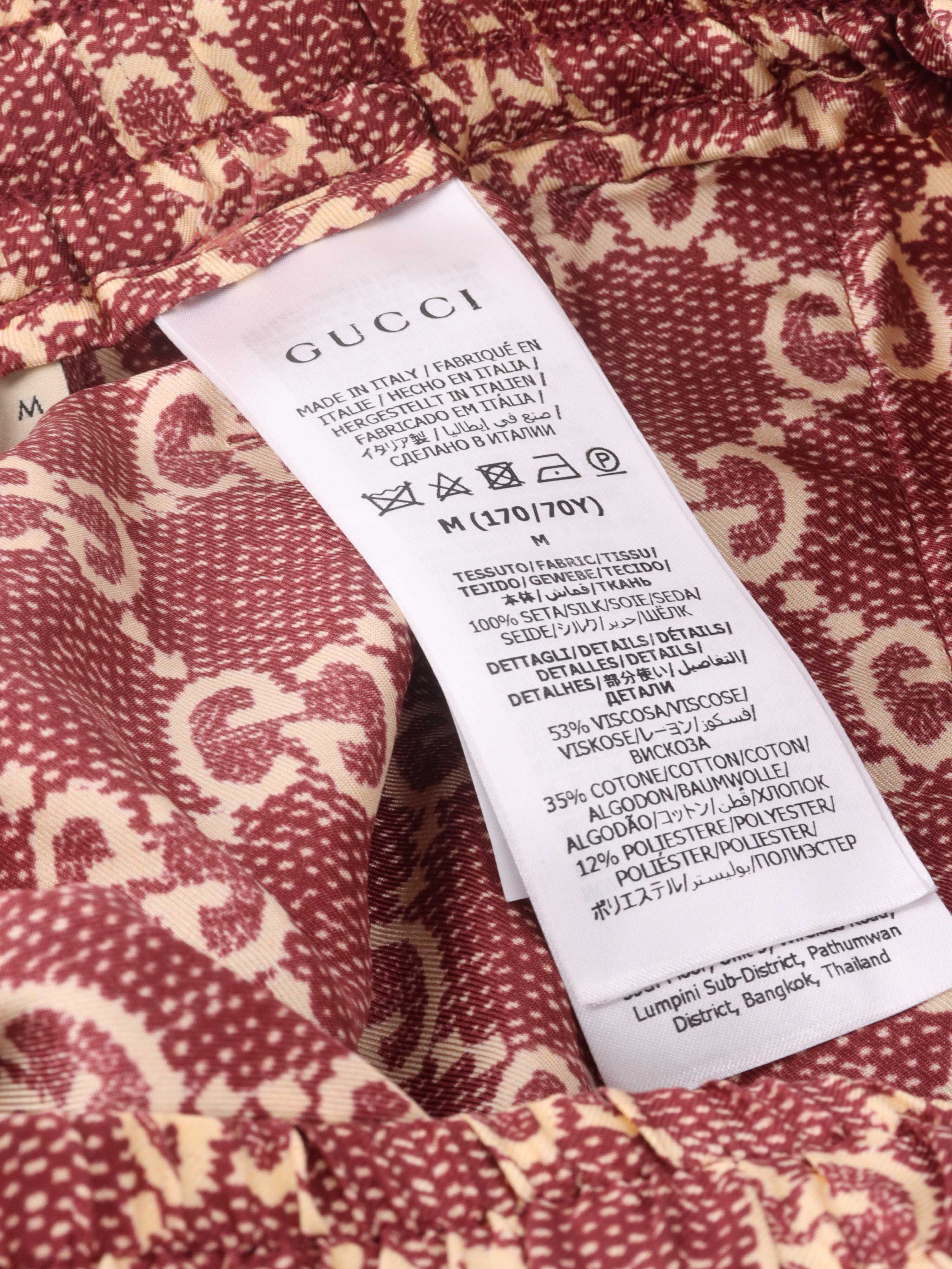 Gucci GG Supreme Silk Pants for Women - Maroon Luxury Trousers | Perfect for Evening Events, Parties & Formal Occasions