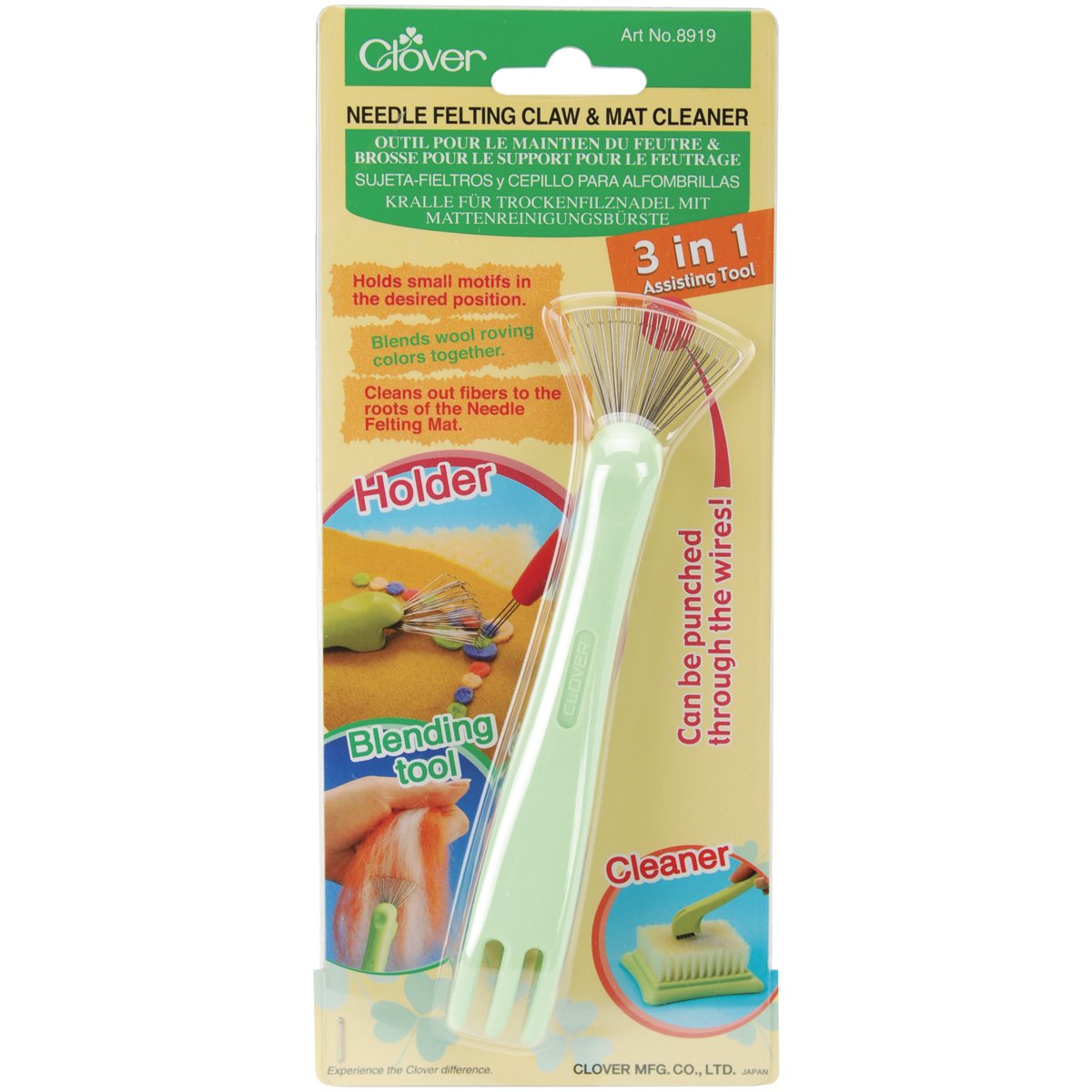 Premium Clover Felting Needle Claw & Mat Cleaner Kit - Wool Crafting Tool for Needle Felting, DIY Fiber Art - Perfect for Home, Studio & Classroom Use