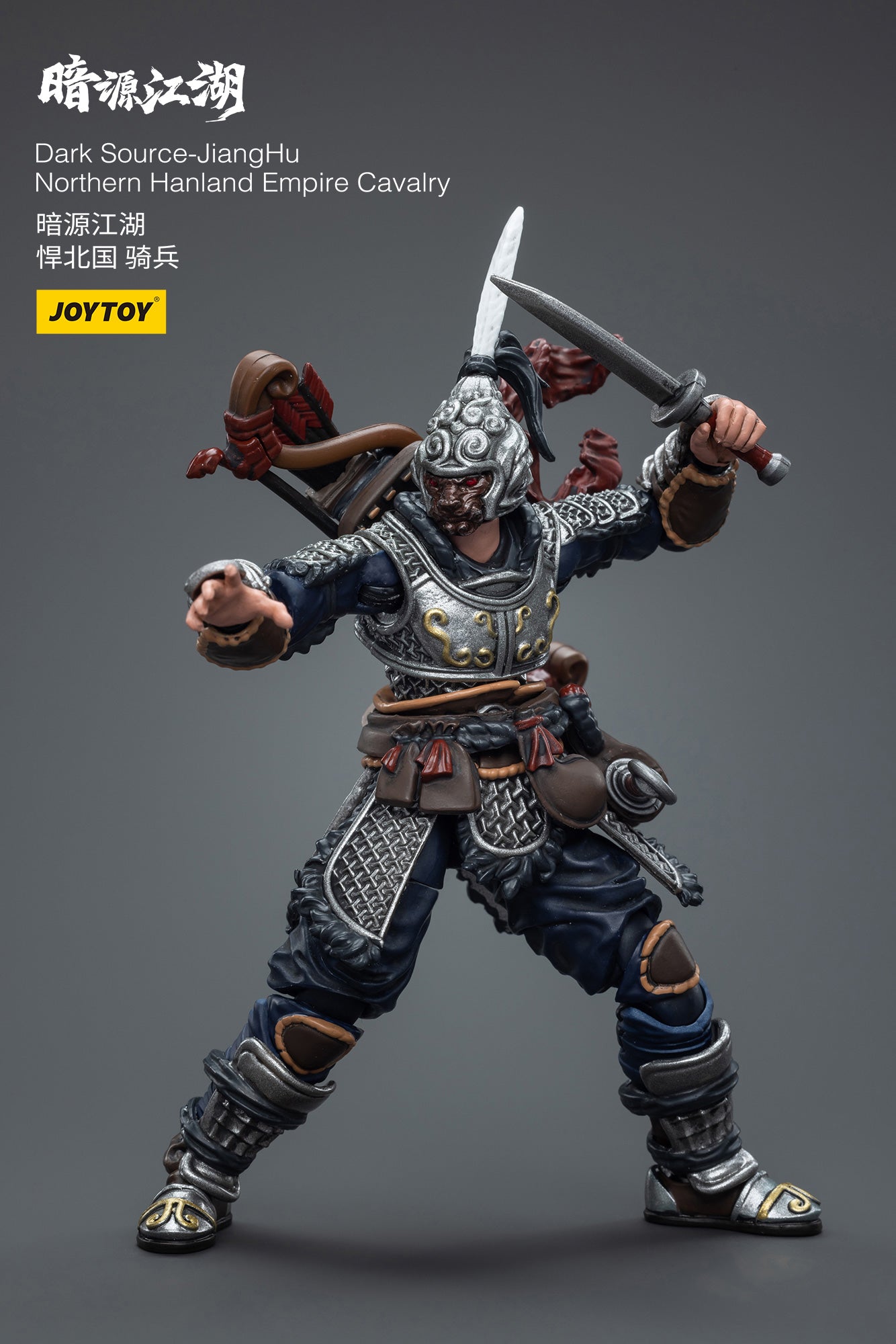 1/18 JOYTOY 3.75 Inch Action Figure - Dark Source JiangHu Northern Hanland Empire Cavalry Collectible Toy for Display & Play | Perfect for Collectors, Diorama Scenes & Gift Giving