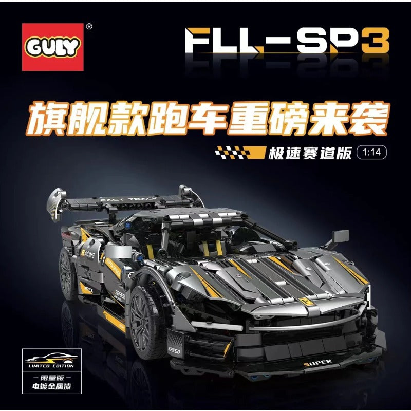1626PCS Ferrari FLL SP3 Building Blocks Set - Ultimate Collector's Model Car Kit for Adults & Teens | Perfect for Display, Gifts & DIY Projects