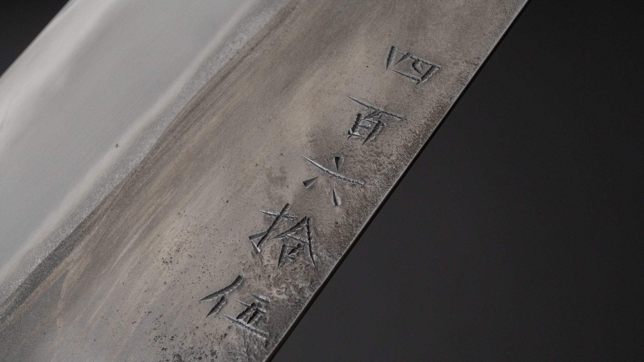 Jiro Tsuchime Wa Gyuto 225mm Japanese Chef Knife - Taihei Tagayasan Handle (#465) - Perfect for Sushi, Sashimi & Precision Cutting in Professional Kitchens