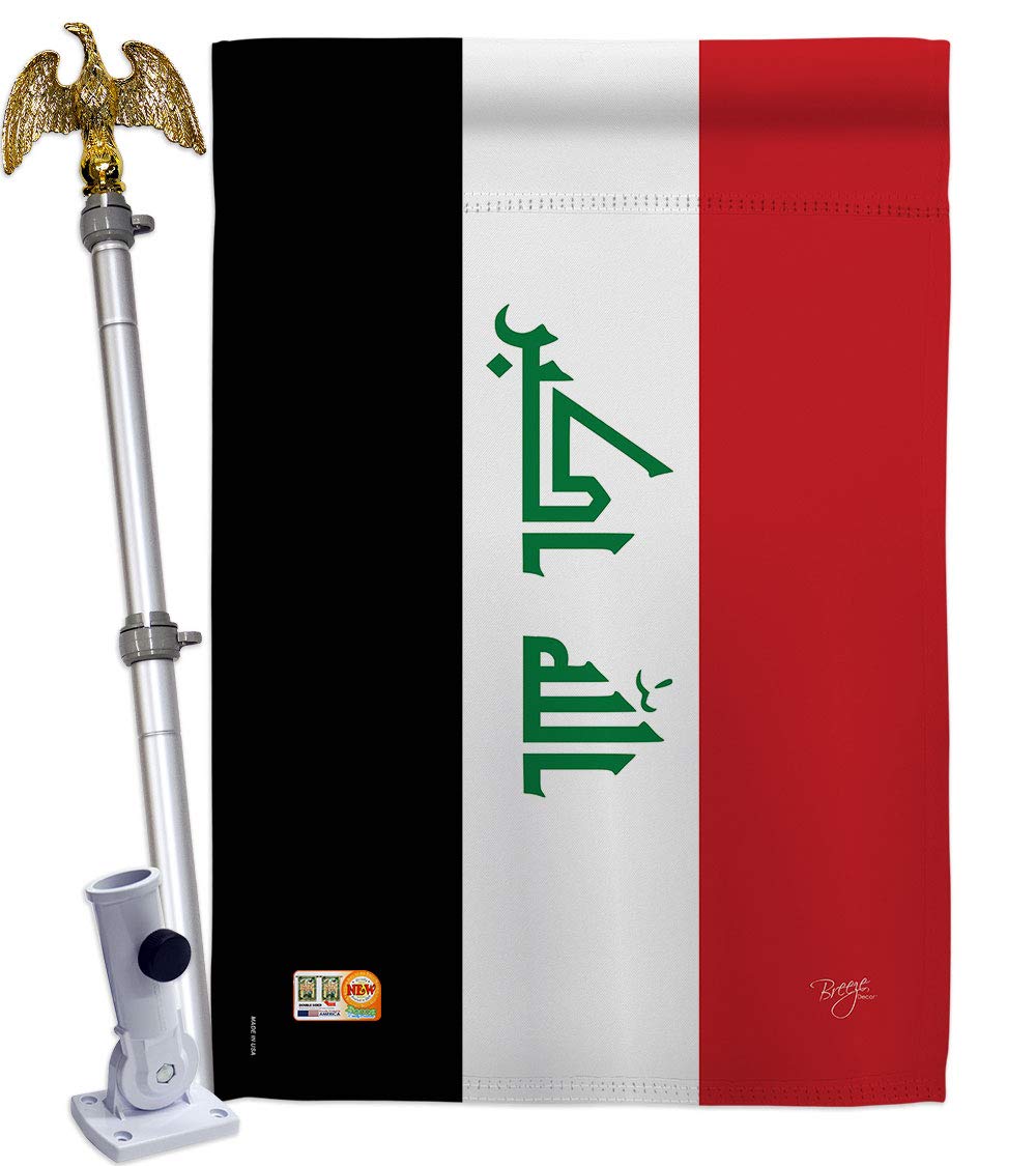 Iraq National Flag Set 28x40