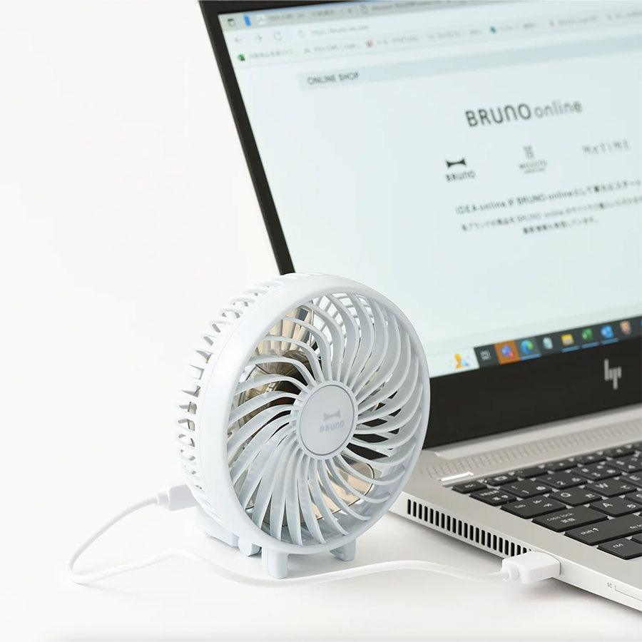 BRUNO Portable Mini Fan - USB Rechargeable, Quiet & Powerful Personal Fan for Home, Office, Travel - Light Blue | Perfect for Desk, Outdoor, Camping & Summer Use