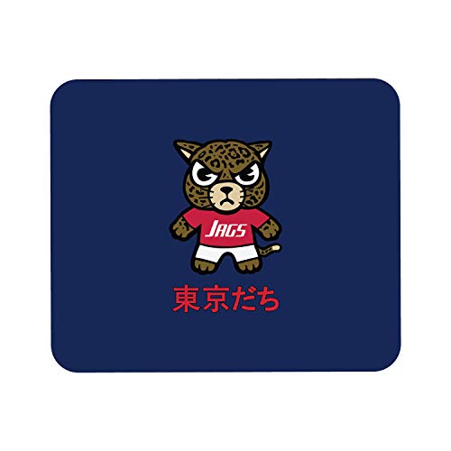 Tokyodachi Classic C