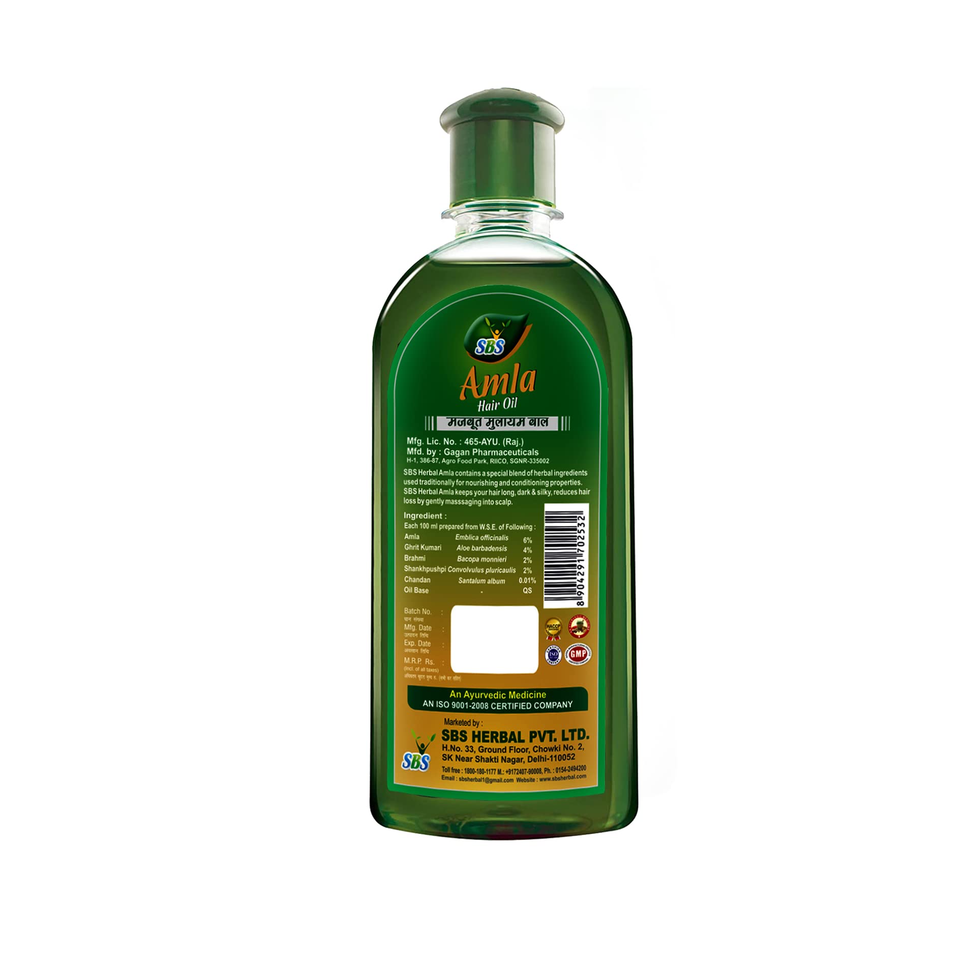 SBS Amla Hair Oil - 100% Pure Indian Gooseberry Oil for Scalp Nourishment & Hair Growth (500ml) | Natural Ayurvedic Treatment for Dry, Damaged Hair | Perfect for Daily Hair Care & Scalp Massage