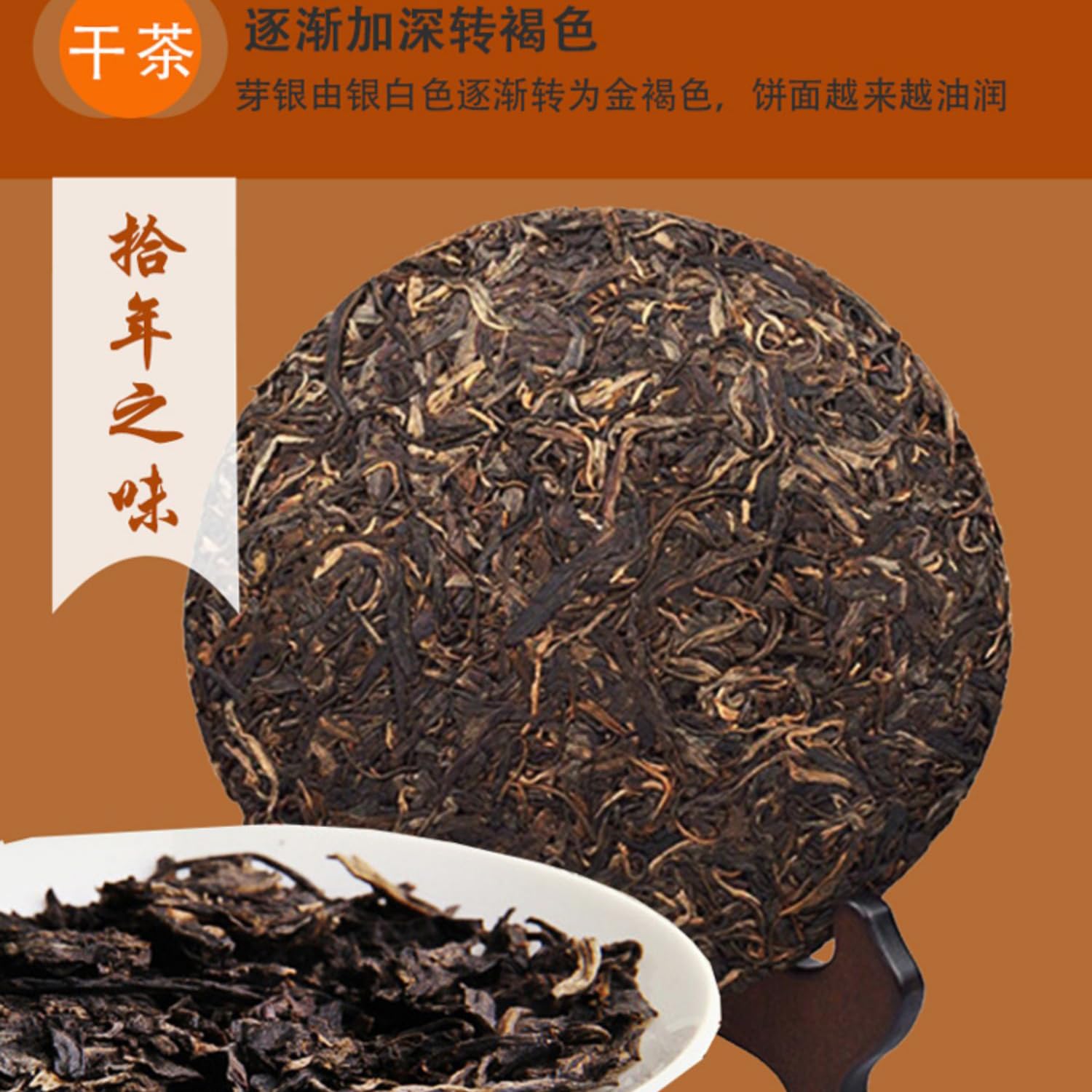 Premium 2012 Douji Shangdou Raw Pu-erh Tea Cake - 357g Authentic Yunnan Sheng Puerh Tea | Aged Tea for Tea Ceremony, Meditation & Gift Giving