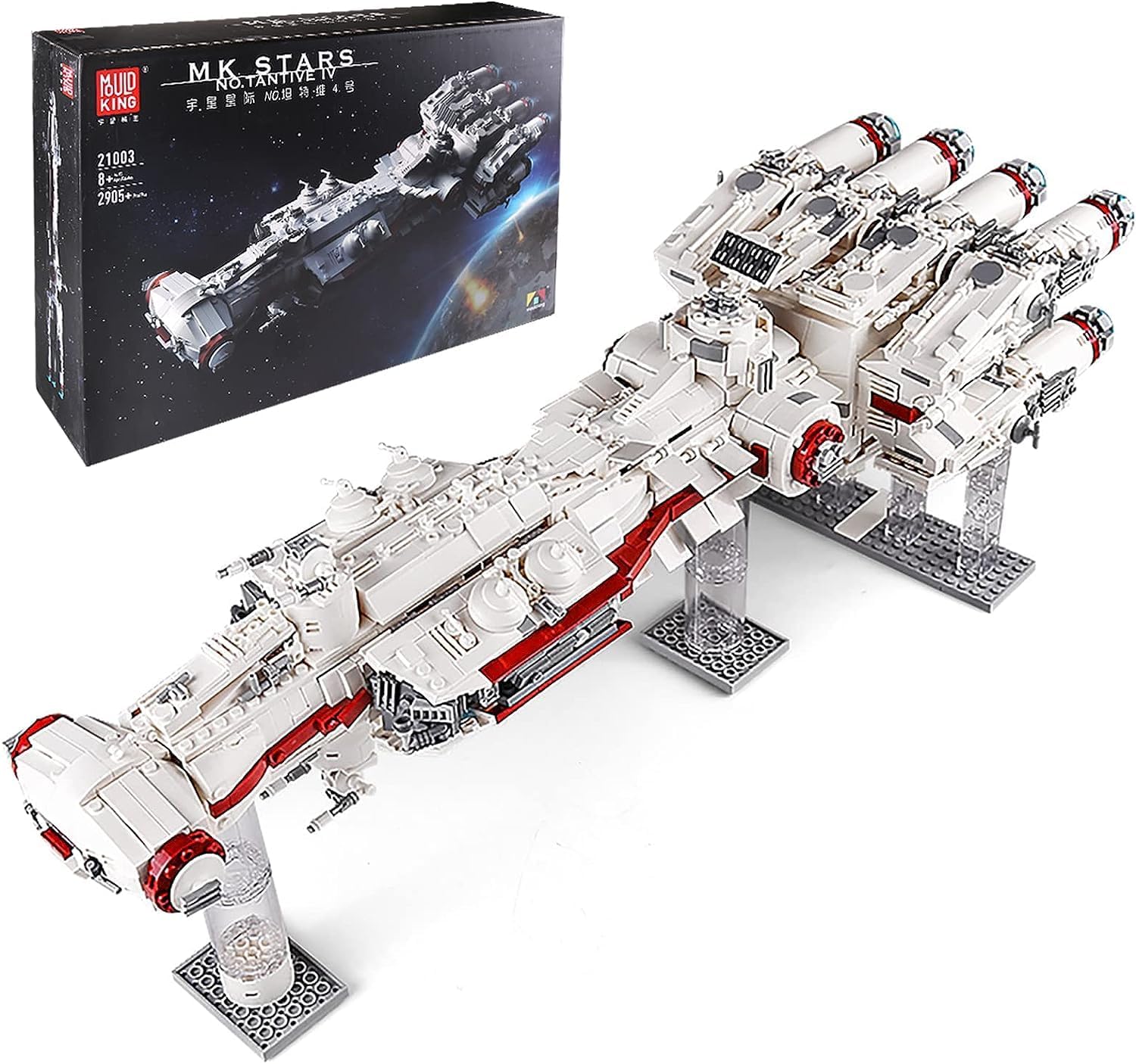 Mould King 21003 Tantive IV Starship Model Building Kit - 2905+ Pieces Star Wars UCS Collection for Adults & Kids | DIY Spacecraft Toy for Display, Gifts & Creative Play