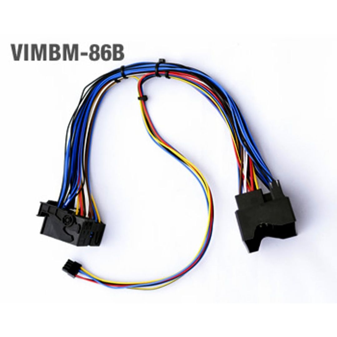 Crux VIMBM 86 Sightline VIM Activation Kit for BMW Vehicles - Professional CCC/CIC Navigation System Upgrade | Compatible with BMW 1/3/5/6/7/X Series | Perfect for Enhanced Multimedia & Video Playback While Driving