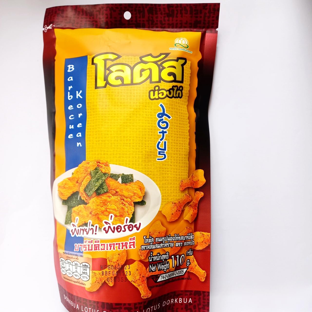 Lotus Biscuits Korean BBQ Chicken Legs - Thai Style Crispy Snack 50g | Delicious & Crunchy | Perfect for Parties, Movie Nights & On-the-Go Snacking