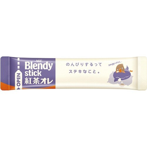 AGF Blendy Stick Instant Royal Milk Tea Powder - 8 Sticks (0.7oz) for Quick & Delicious Milk Tea at Home, Office, or Travel