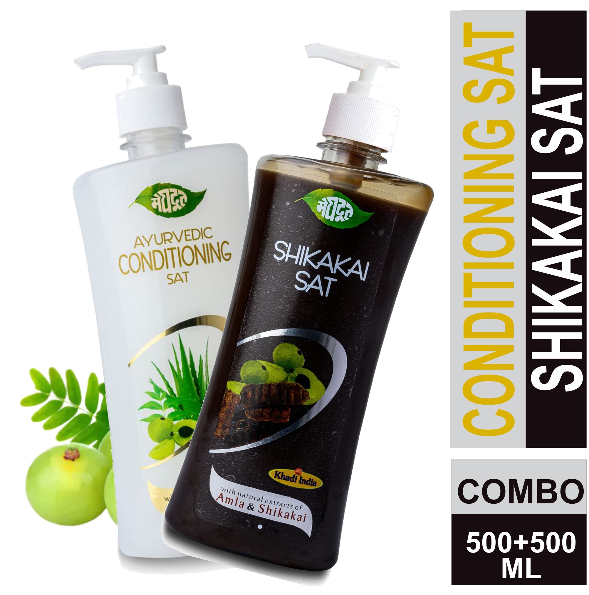 Meghdoot Ayurvedic Shampoo & Conditioner Set - 500ml Shikakai & Amla Shampoo + Aloe Vera & Neem Conditioner for Dry, Damaged Hair Repair | Natural Hair Care Combo Pack of 2 | Perfect for Daily Nourishment & Scalp Treatment