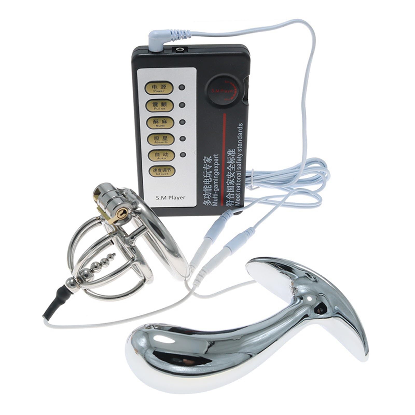 Electric Shock Chastity Cage Lock with Bead & Metal Anal Plug - BDSM Adult Toy for Couples Play, Roleplay and Sensory Exploration