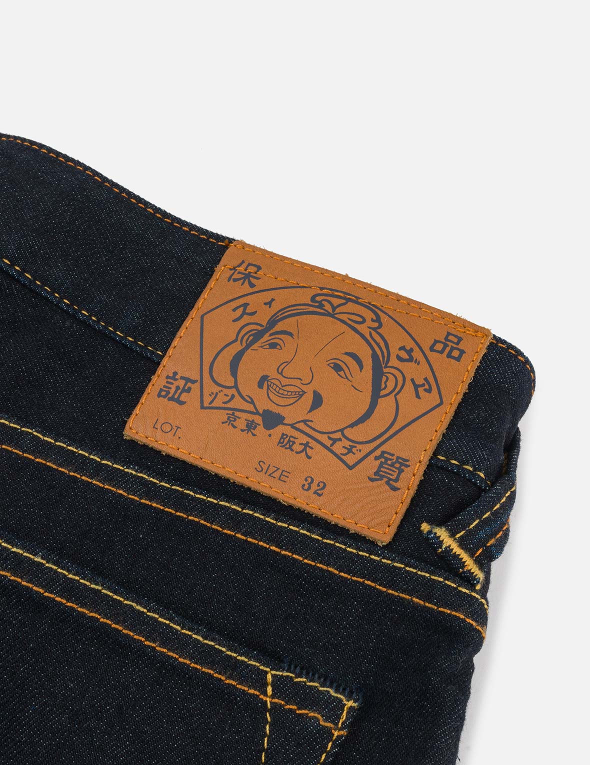 Stylish Seagull Kamon Print Carrot Fit Jeans #2017 - Trendy Japanese-Inspired Slim Tapered Denim Pants for Men & Women | Perfect for Casual Wear, Street Fashion & Everyday Outfits