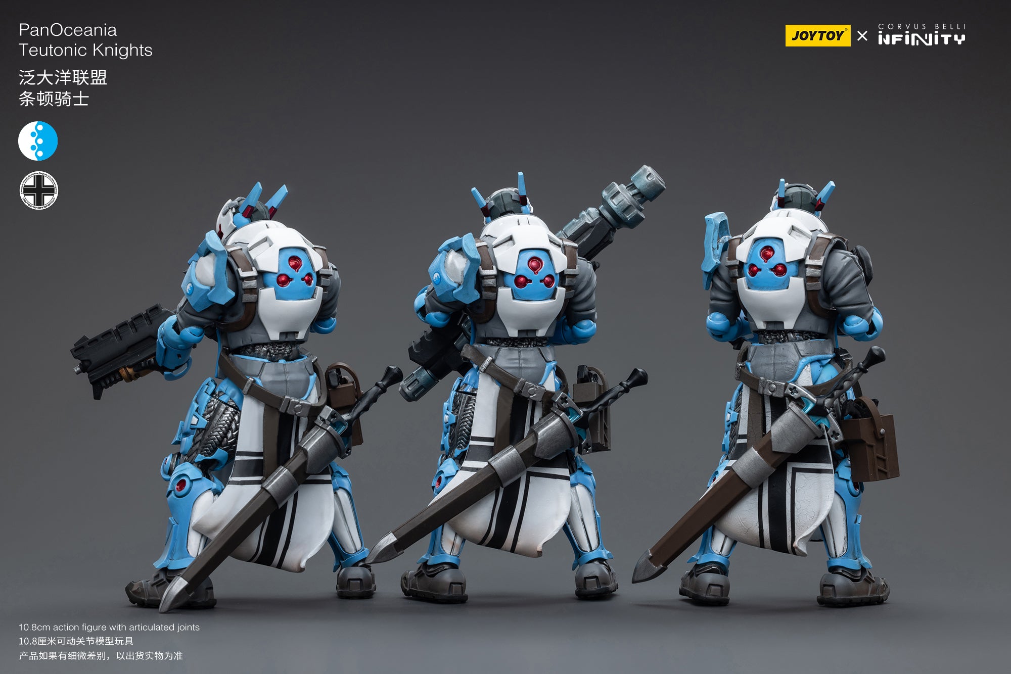 1/18 JOYTOY 3.75 Inch Action Figure - Infinity PanOceania Teutonic Knights Collectible Toy for Display & Play | Perfect for Warhammer 40K Fans, Tabletop Gaming & Collectors