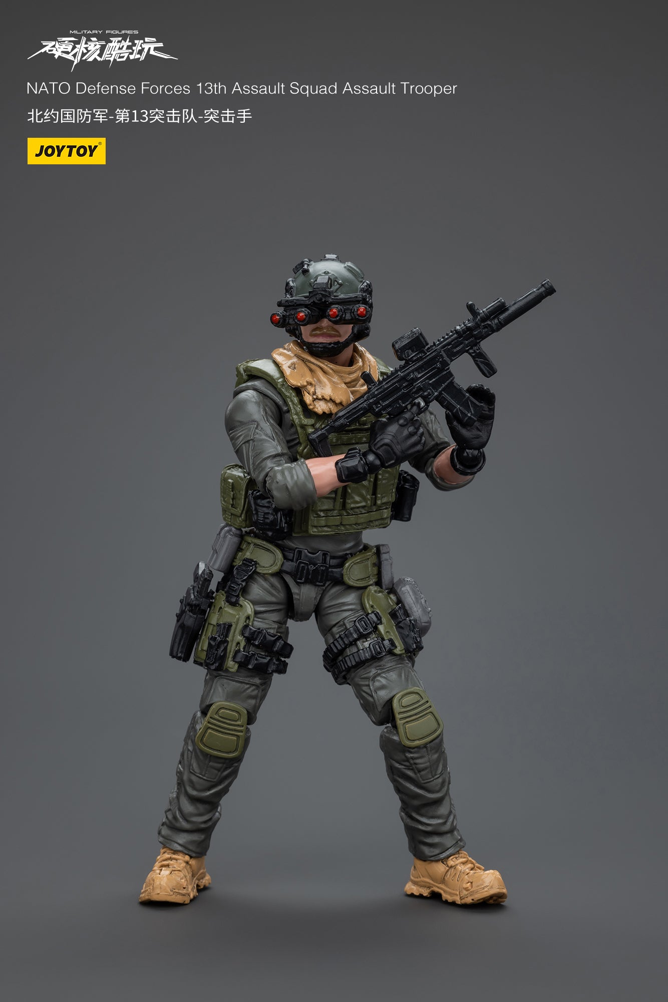 1/18 JOYTOY 3.75 Inch Military Action Figure - Naro Defense Forces 13th Assault Squad Collectible Toy for Display & Battle Scenes | Perfect for Collectors and Wargaming Enthusiasts