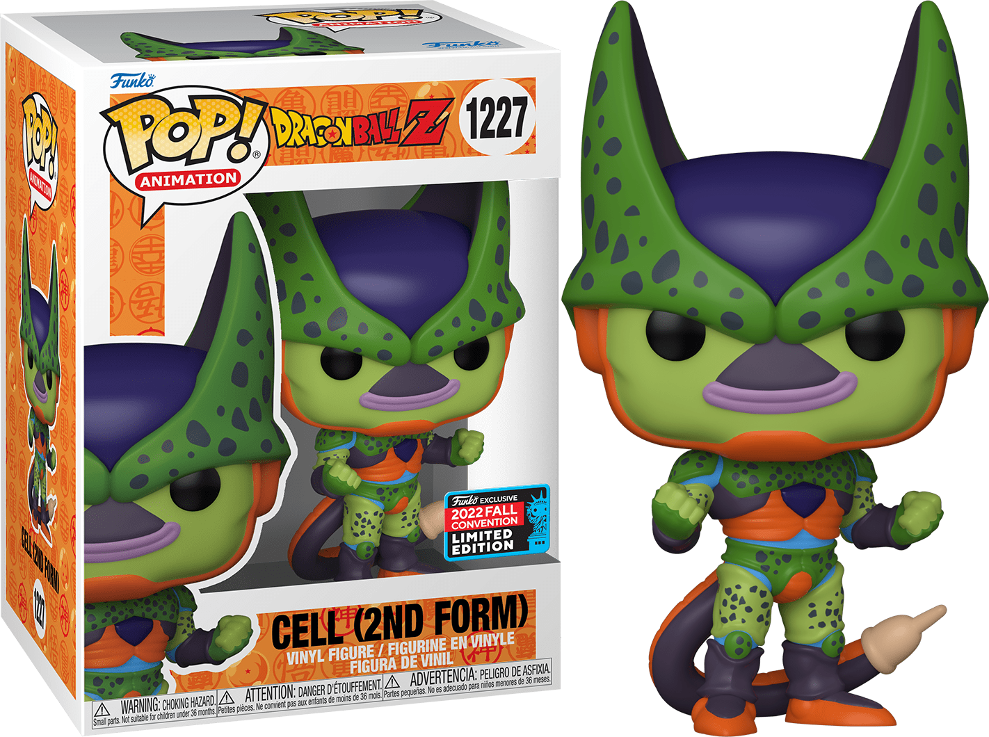 Dragon Ball Z Cell 2nd Form Limited Edition Exclusive Action Figure #1227 - Perfect for Collectors, Anime Fans, and Display at Home or Office