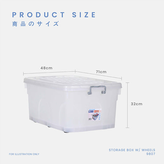 CUTEDY Storage Box with Wheels (9807) - Portable Organizer for Home, Office, and Travel Use