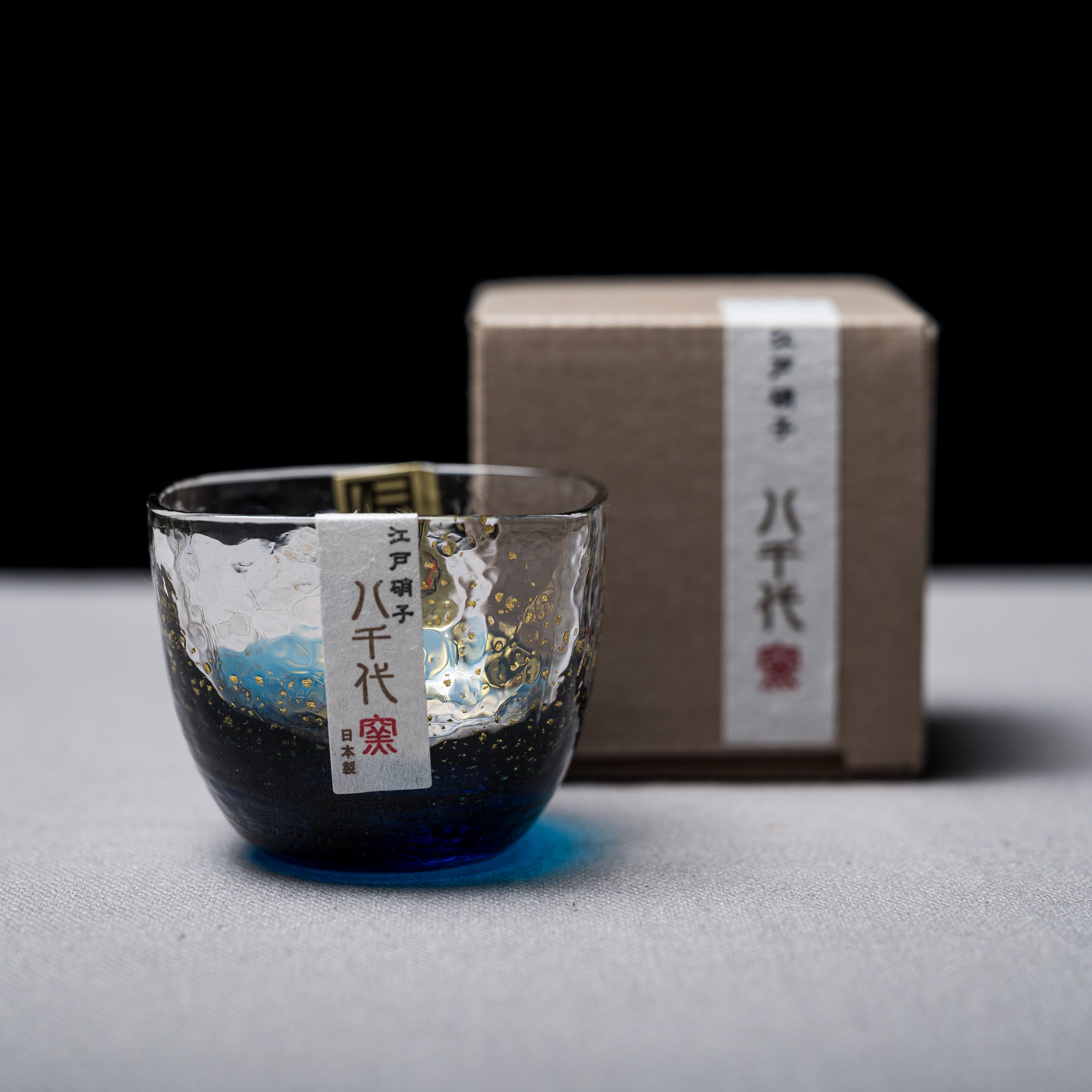 Yachiyo Edo Glass Sake Cup 60ml - Stardust Design - Handcrafted Japanese Drinking Glass for Sake, Whiskey & Cocktails - Perfect for Home Bar, Gift Giving & Traditional Japanese Dining