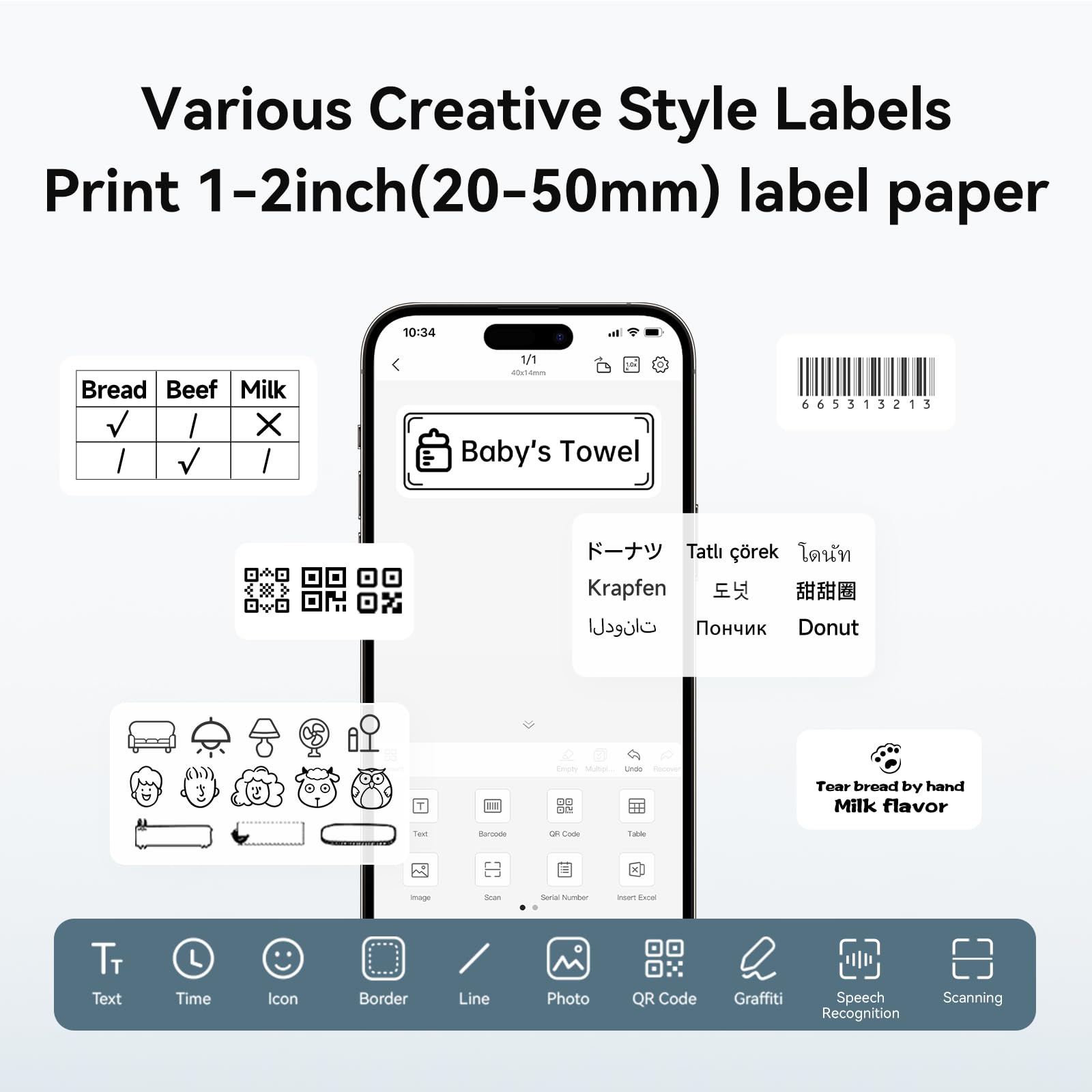 NIIMBOT B1 Portable Label Maker Machine with Tape - 2 Inch Sticker Printer for Home, School & Small Business - Compatible with iPhone, Android & PC (Blue) - Organize Files, Pantry & Office Supplies