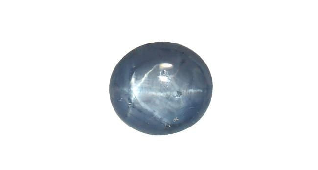 Natural Ceylon Star Sapphire Gemstone - 38.85ct Oval Cut Blue Sapphire for Jewelry Making & Engagement Rings
