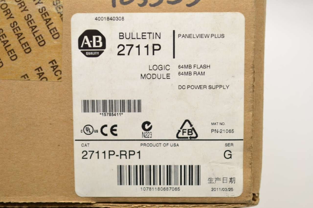 Allen Bradley 2711P-RP1 PanelView Plus Series G 24V DC Logic Module B491348 - Industrial HMI Touchscreen for Automation Control Systems