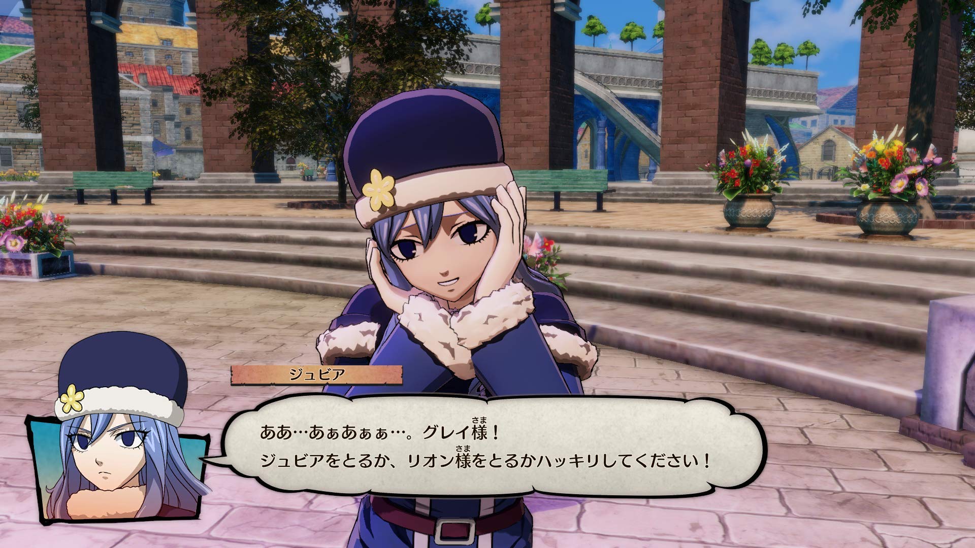 Fairy Tail RPG Game for Nintendo Switch - Epic Anime Adventure, Multiplayer Mode, Best for Anime Fans & Gamers - Play at Home or On-the-Go