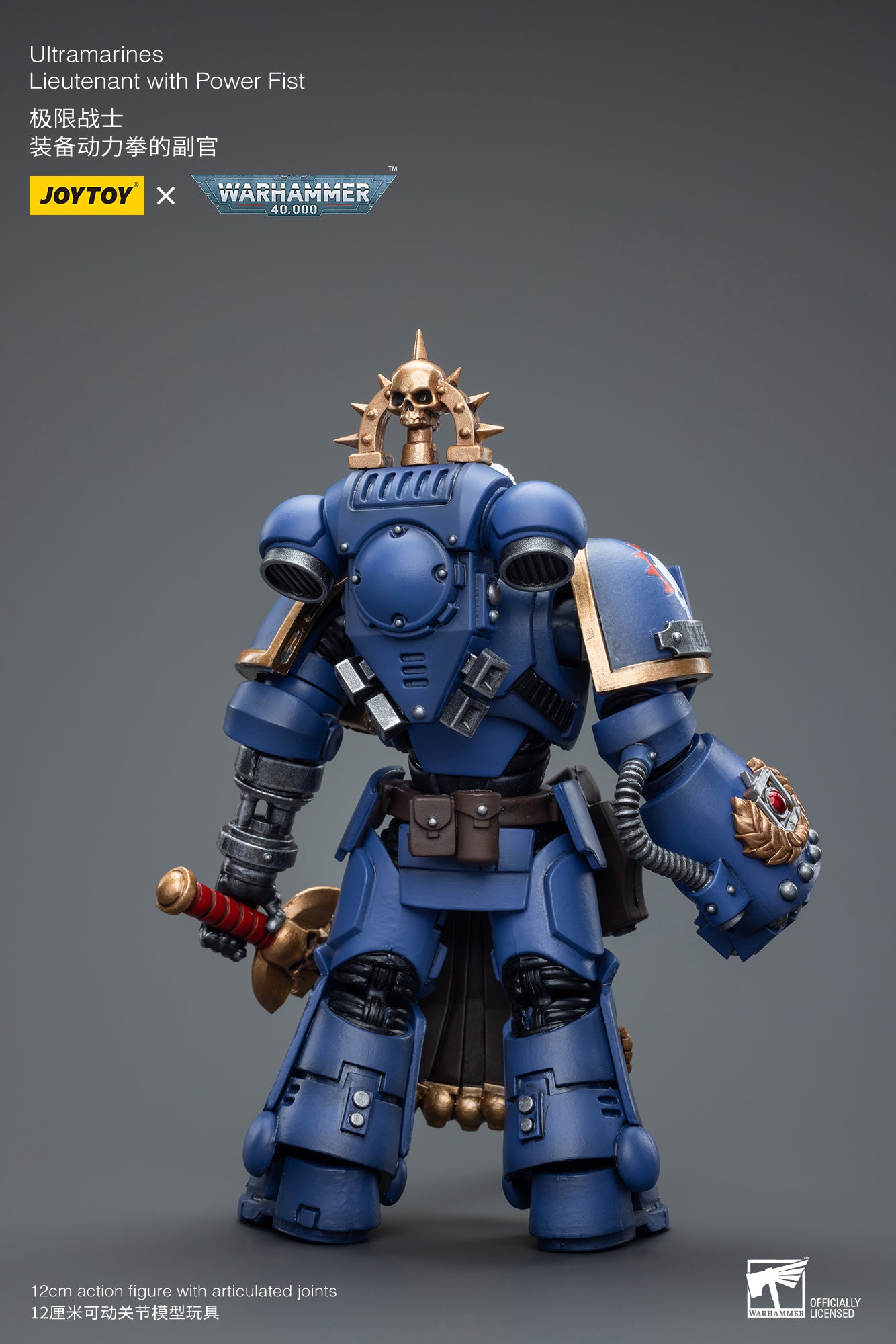 1/18 JOYTOY Warhammer 40K Action Figures - Ultramarines & Dark Angels Space Marines Collectible Model for Display, Gaming & Warhammer 40K Battle Scenes