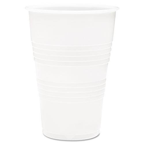 SOLO Cup Company Y16RLPK 16oz Galaxy Translucent Plastic Cups - 50 Pack Bulk Disposable Party Cups for Drinks, Cocktails, and Beverages at Weddings, BBQs, and Outdoor Events