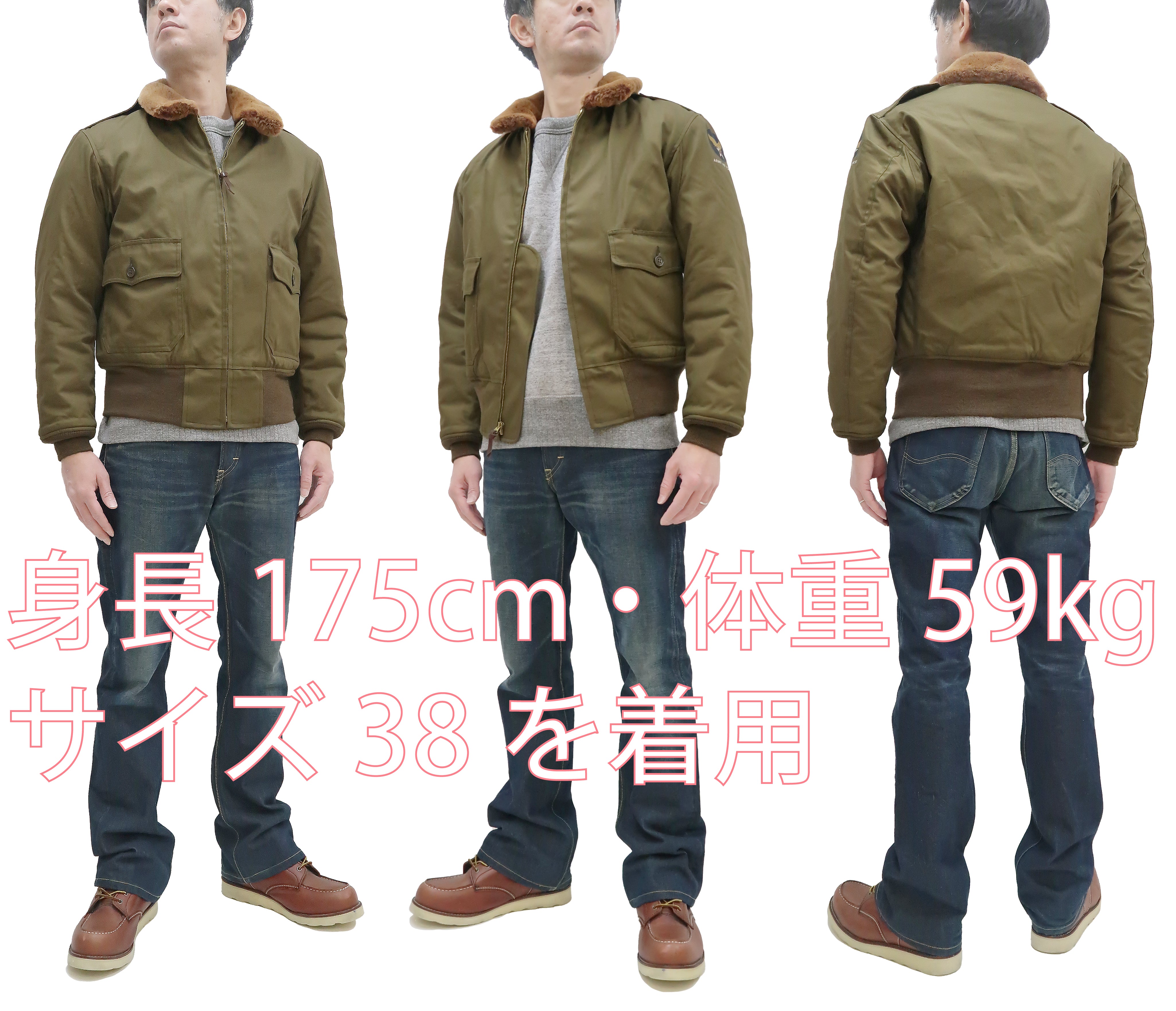 TOYS McCOY Men's USAAF B-10 Bomber Jacket - Cotton Flight Jacket in Olive Green TMJ2227 | Vintage Military Style Outerwear for Aviation Enthusiasts & Fashion Collectors