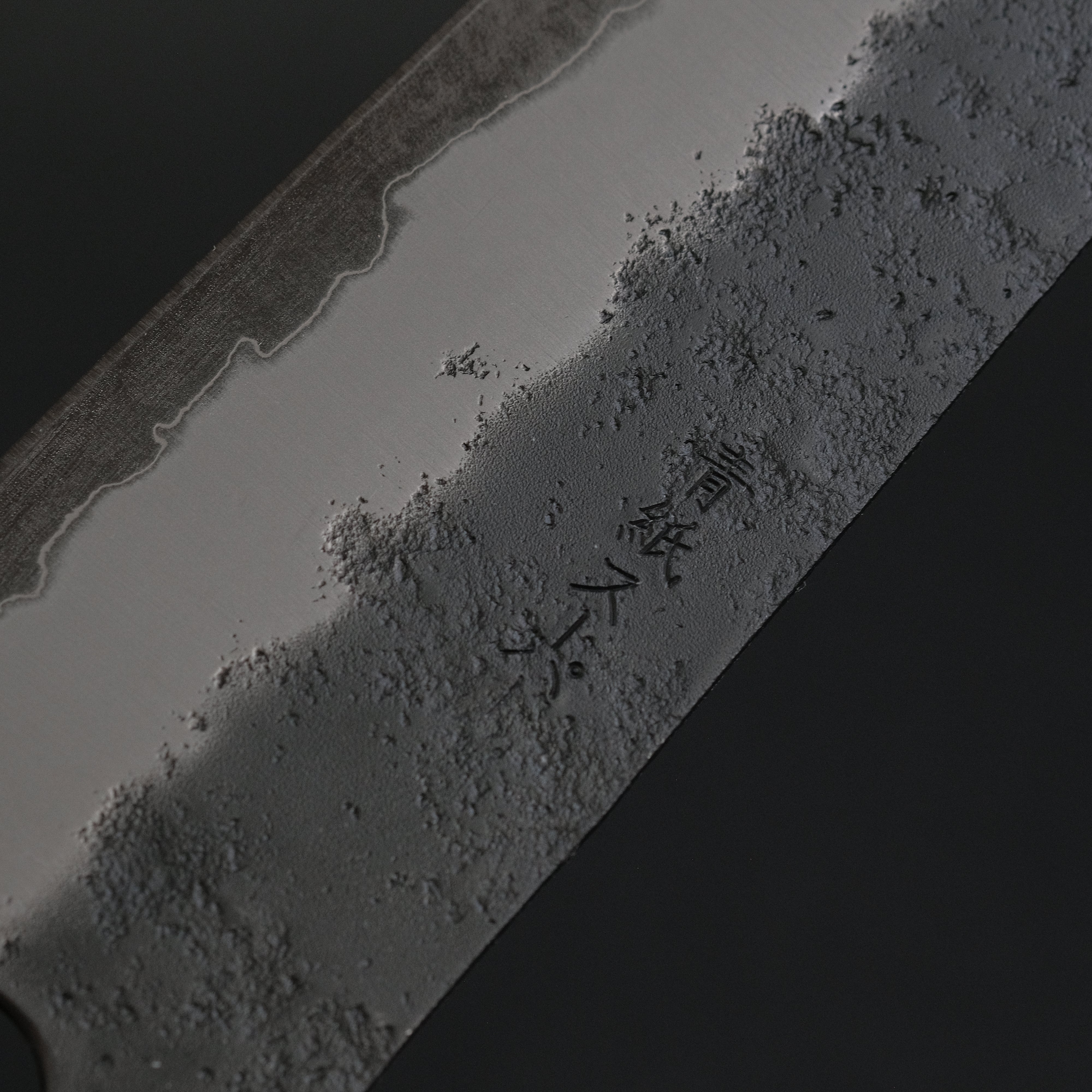 Hitohira Futana SB Kuro Nashiji Gyuto 240mm Japanese Chef Knife with Cherry Wood Handle - Perfect for Sushi, Meat Cutting & Professional Kitchen Use