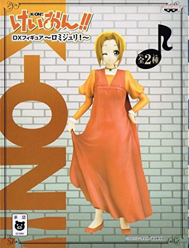 K-On!! Anime Music Cosplay Prize DX Figure Romijuri - Banpresto Full Set (Japan Import) by Van Press - Perfect for Collectors, Anime Fans & Cosplay Enthusiasts