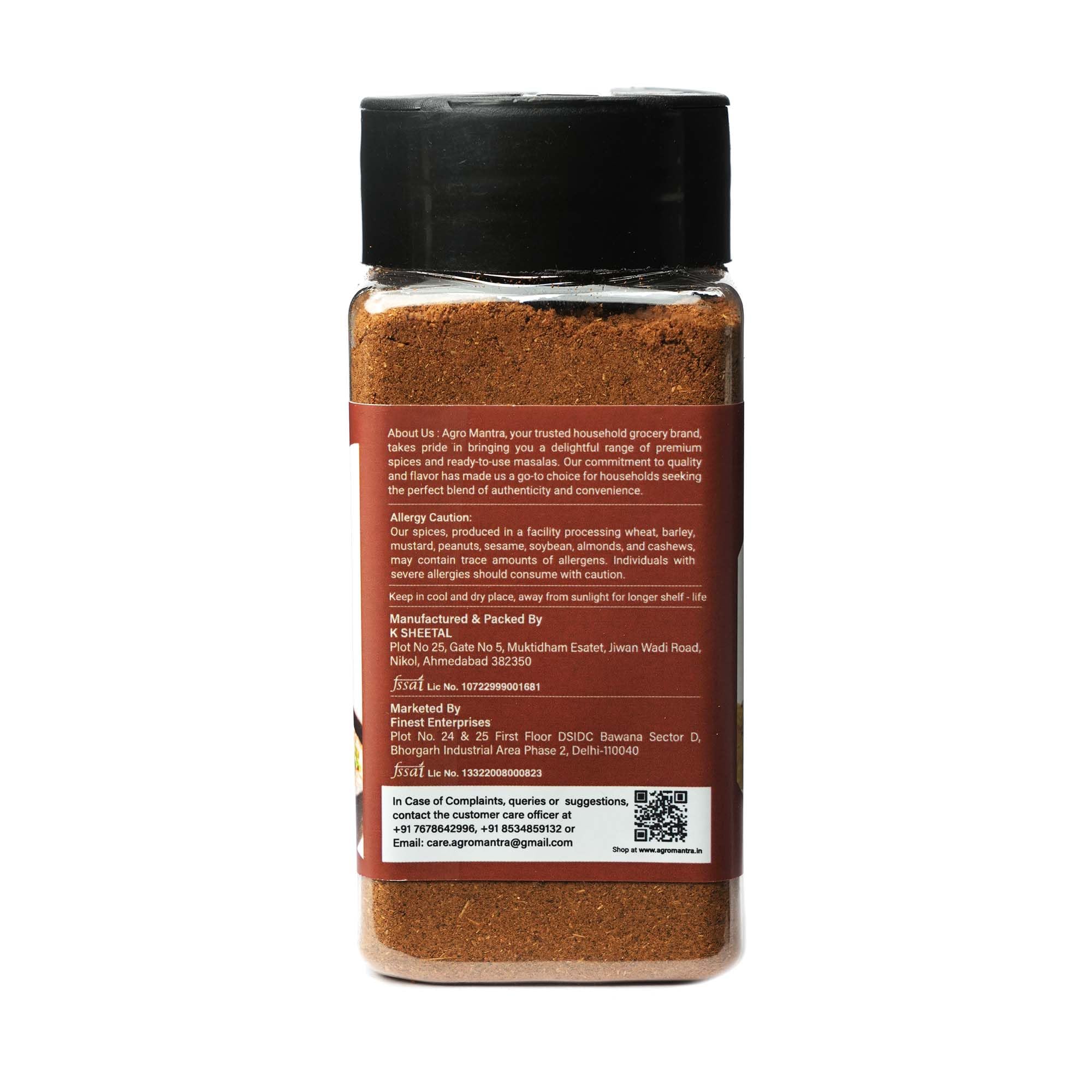 Agro Mantra Shahi Garam Masala Spice Mix 100g | Premium Indian Spice Blend for Curry, Biryani, Marinades & Snacks | Authentic Flavor | Fresh, Preservative-Free | Great for Home Cooking, Meal Prep & Indian Cuisine