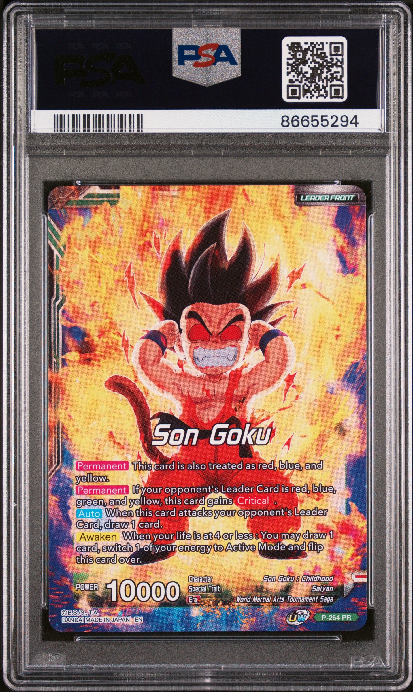 2020 Dragon Ball Super S.GK.RVNG GRT.AP/S.GK #P 264 PSA 10 Graded Card - Perfect for Collectors, Display, and Anime Fans