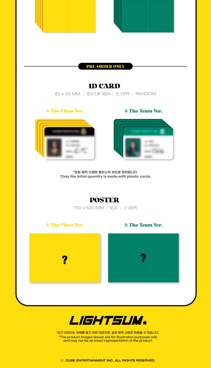 CUBE ENT LIGHTSUM 