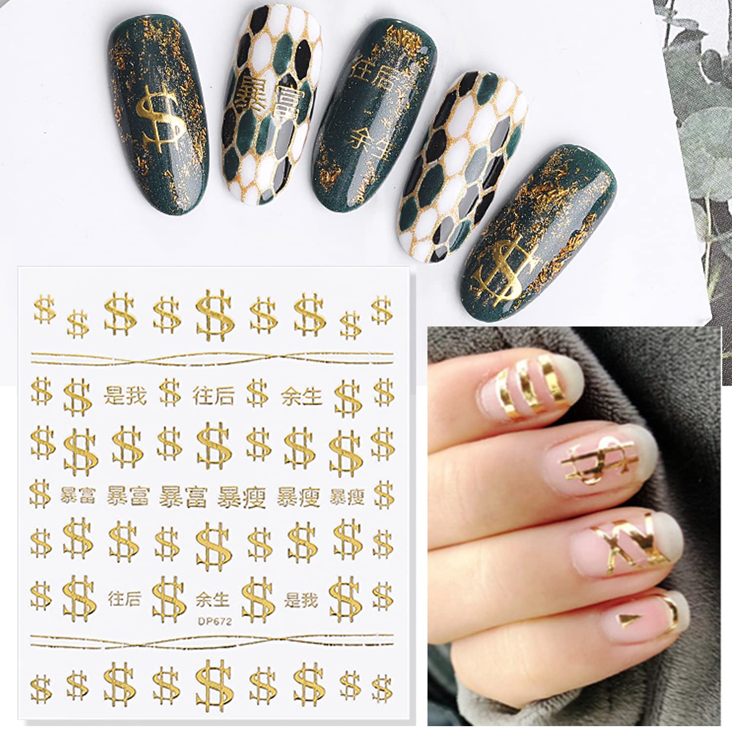 12 Sheets Gold Nail Art Stickers Set - Metallic Star, Heart, Moon & Flower Designs | 3D Self-Adhesive Nail Decals for DIY Manicure & Nail Decoration | Perfect for Parties, Weddings & Special Occasions