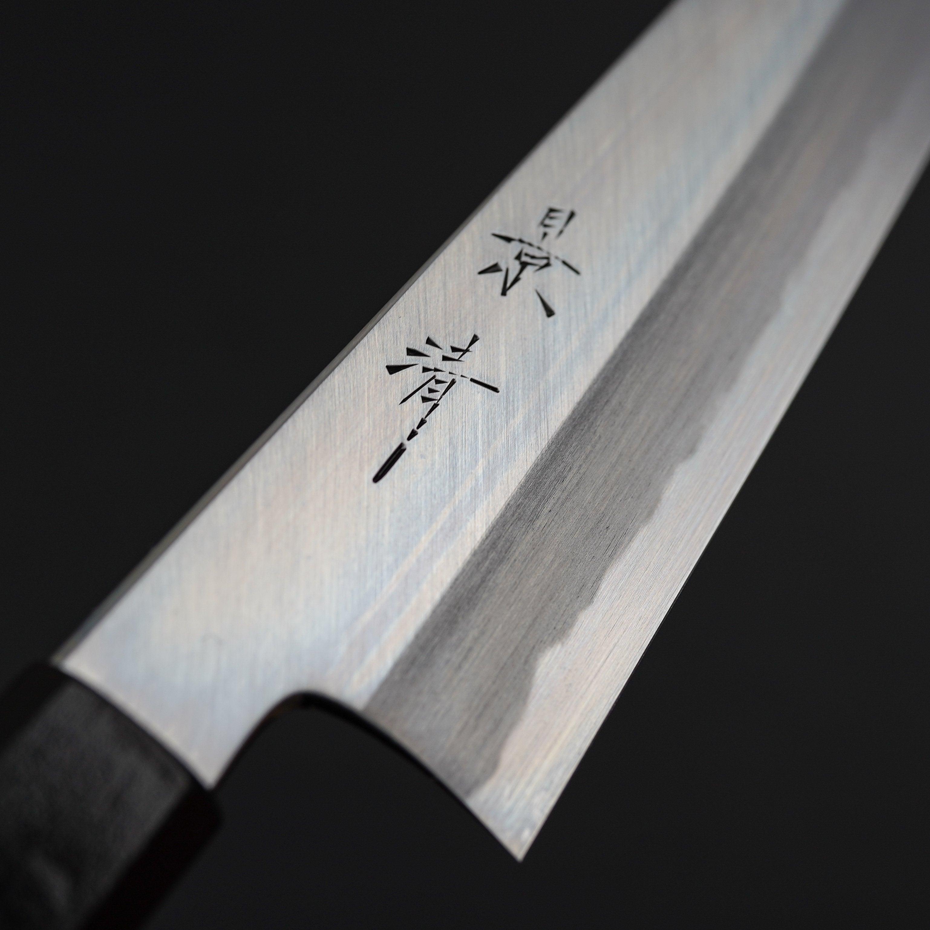 Premium Kagekiyo White #2 Gyuto 210mm Japanese Chef Knife - Professional Kitchen Knife for Sushi, Meat Cutting & Vegetable Chopping