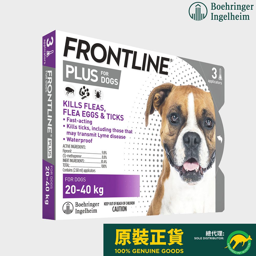 Frontline Plus Flea & Tick Treatment for Dogs – Fast-Acting, Waterproof Protection for Small, Medium & Large Breeds – Ideal for Home, Yard & Outdoor Use