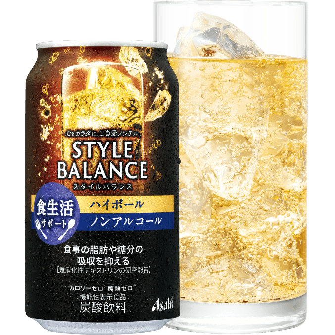 Asahi Style Balance Non-Alcoholic Whiskey Highball Mocktail - 350ml Premium Alcohol-Free Drink for Parties, Relaxation & Healthy Lifestyle