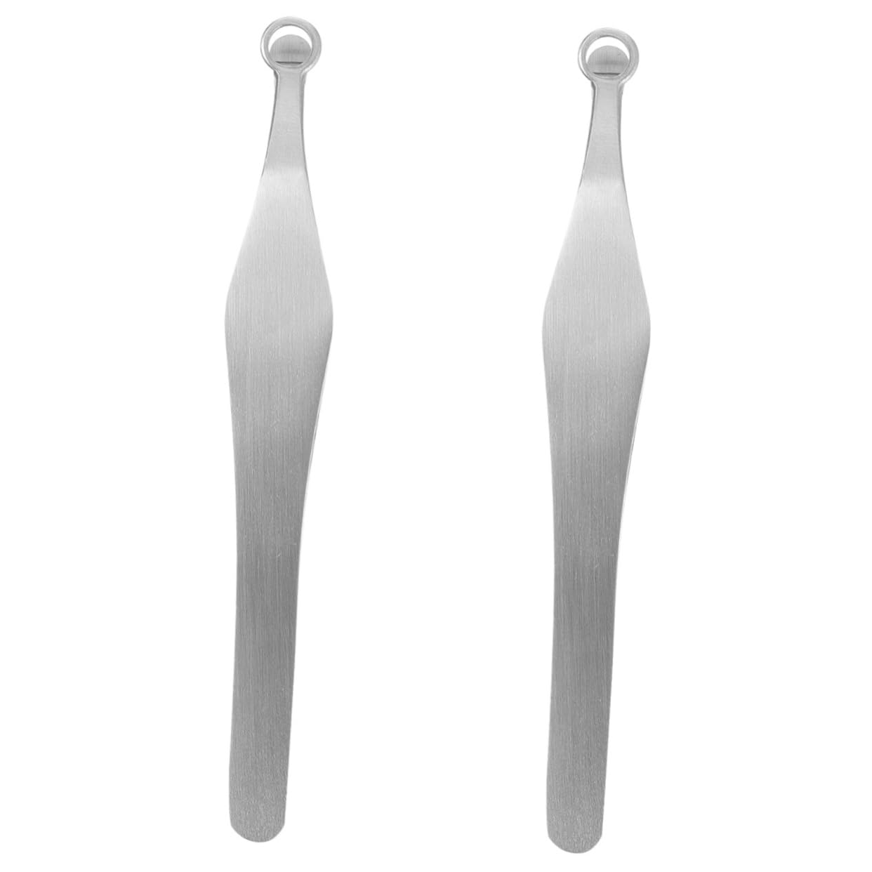 Beavorty 2 Pack Stainless Steel Nose Hair Trimmer & Tweezer Set - Precision Grooming Tool for Men, Painless Nasal Hair Removal - Perfect for Travel, Home, and Personal Care Routine