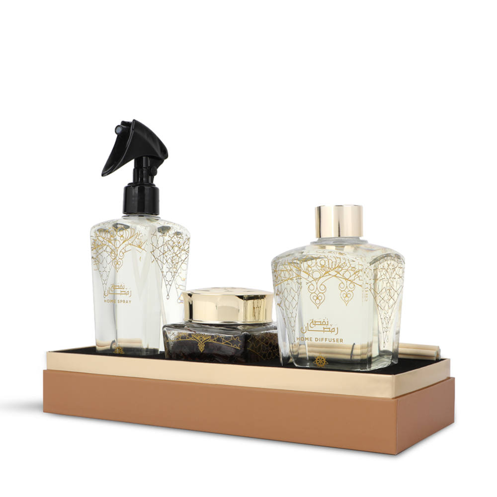 Naqset Ramadan Gift Set - 3 Piece Islamic Decorations for Home & Mosque - Perfect for Ramadan, Eid, and Islamic Celebrations