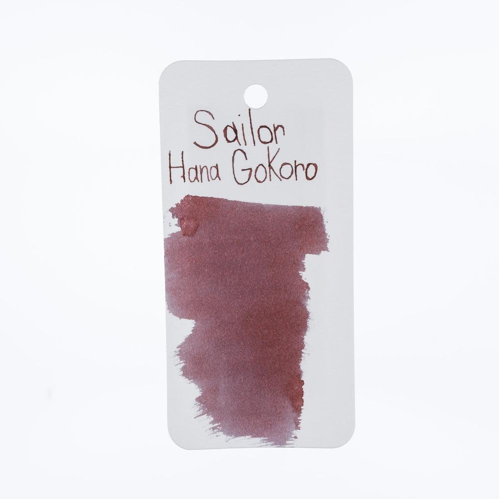 Sailor Ink Bottle (20ml) - Yurameku 2nd Edition - Premium Fountain Pen Ink for Calligraphy, Journaling & Art - Vibrant Colors & Smooth Flow