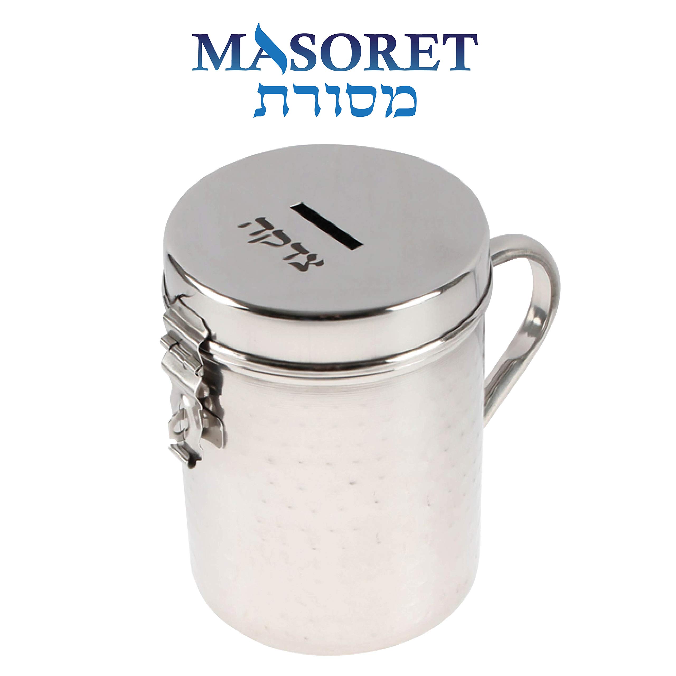 MASORET Jewish Charity Box - Metal Tzedakah Pushka for Home & Synagogue Donations
