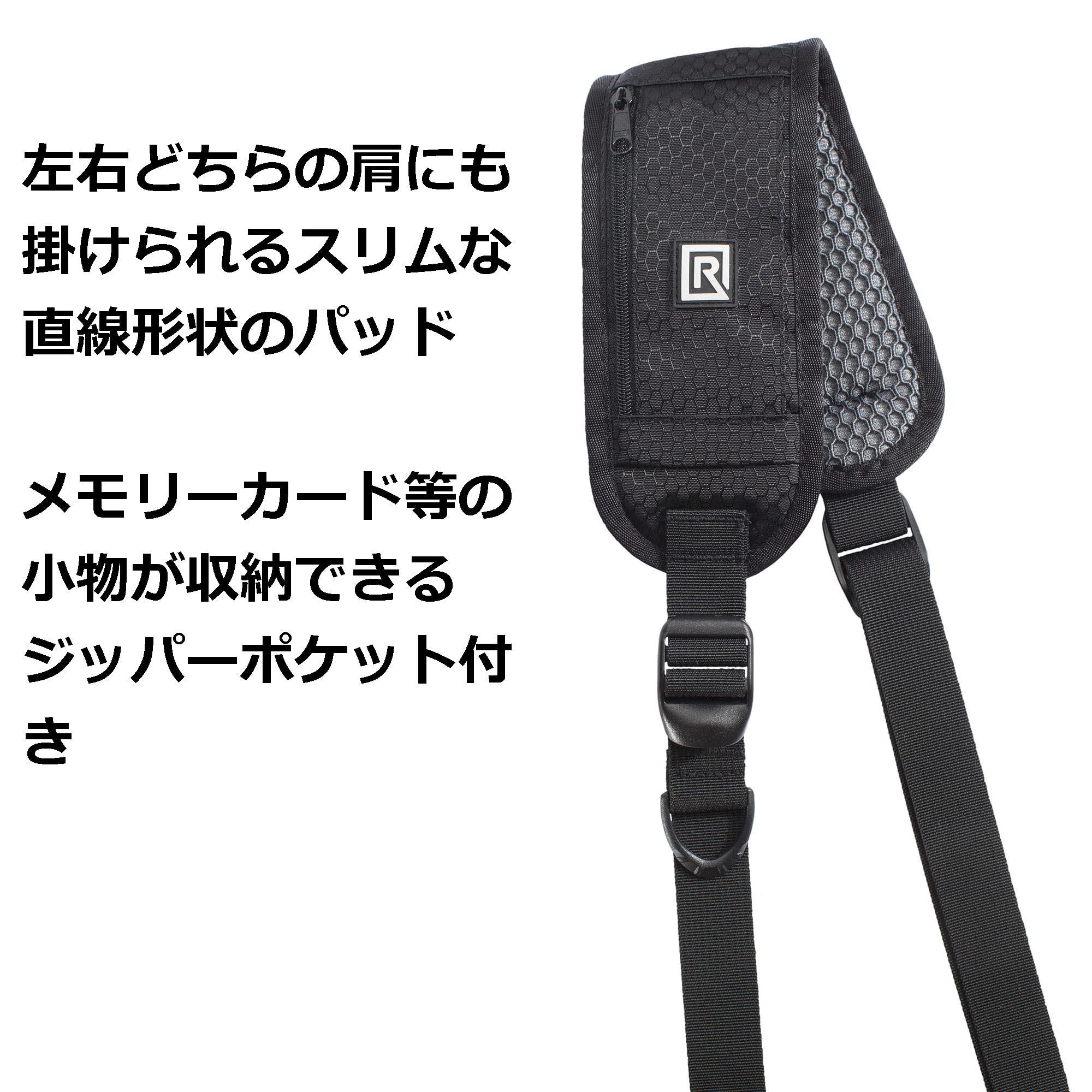 BLACKRAPID RS-4 Retro Classic Camera Sling Strap - Adjustable DSLR SLR Mirrorless Camera Neck Strap for Right & Left Handed Photographers - Perfect for Travel, Street & Wedding Photography