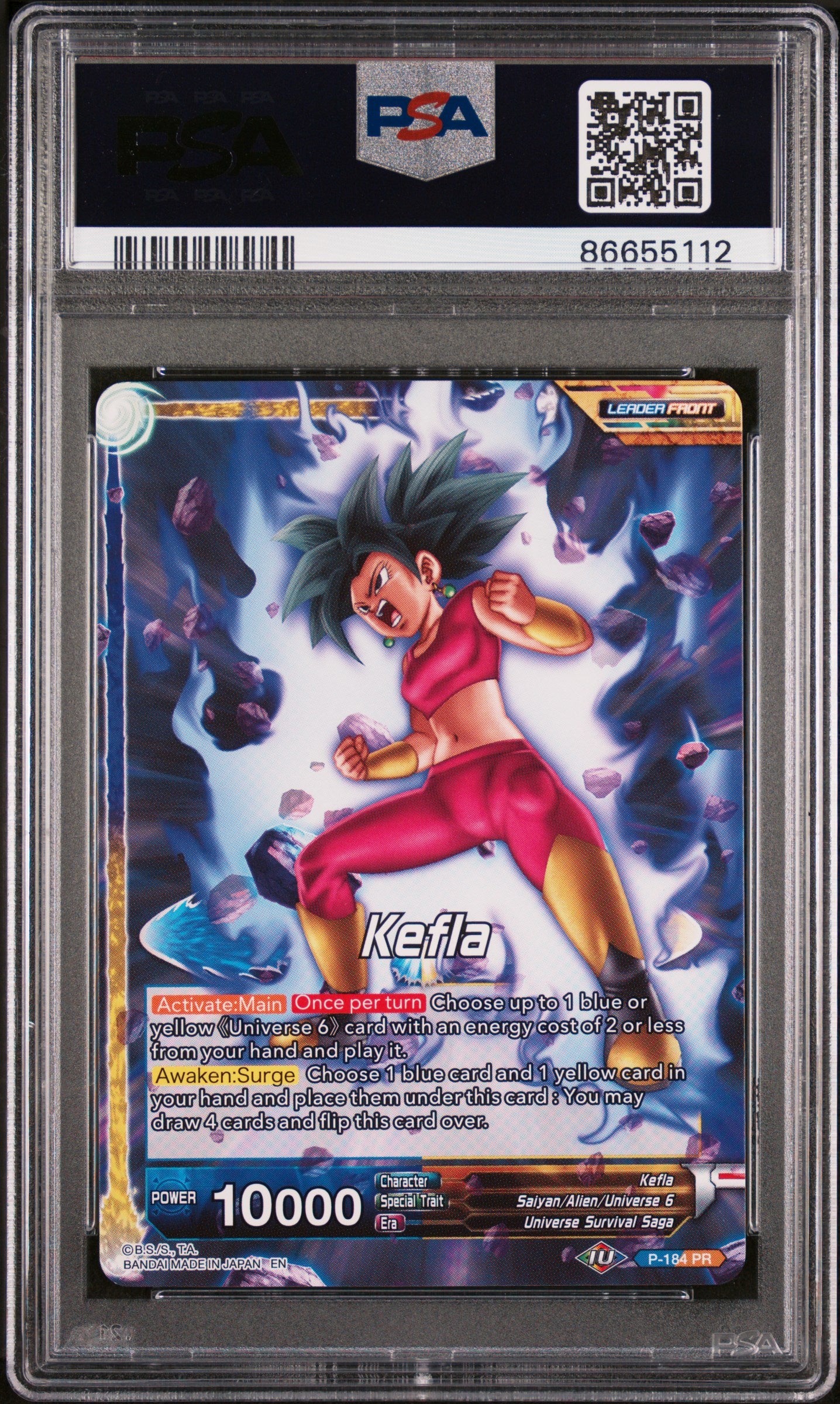 Dragon Ball Super Mythic Booster Kefla Surge/Ferocity #P 184 PSA 10 Graded Card - Collectible Anime Trading Card for Fans & Investment
