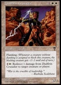 Magic: The Gathering Zhalfirin Crusader Visions MTG Card - Collectible Trading Card Game for Deck Building & Strategy Battles - Perfect for MTG Tournaments & Casual Play