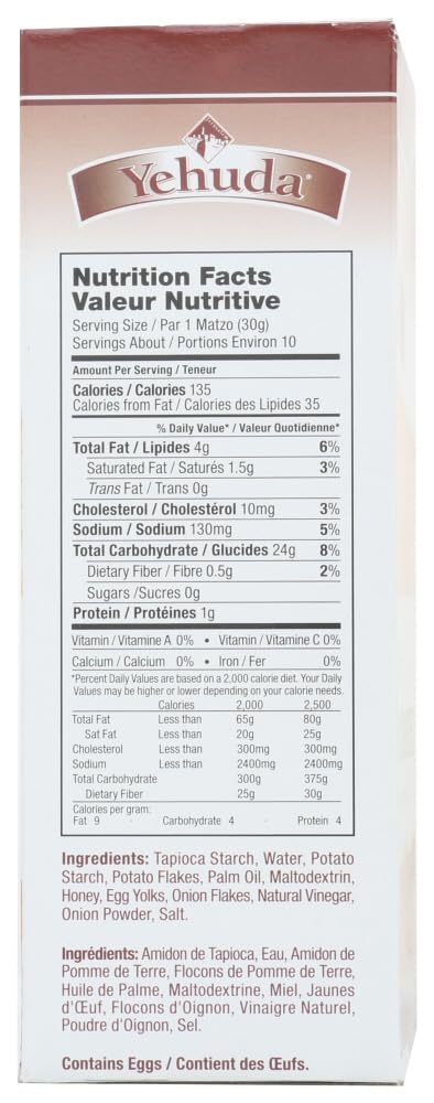 Gluten Free Onion Matzo Squares - Pack of 12 | Kosher Passover Snacks | Perfect for Jewish Holidays, School Lunches & Healthy Cracker Alternatives
