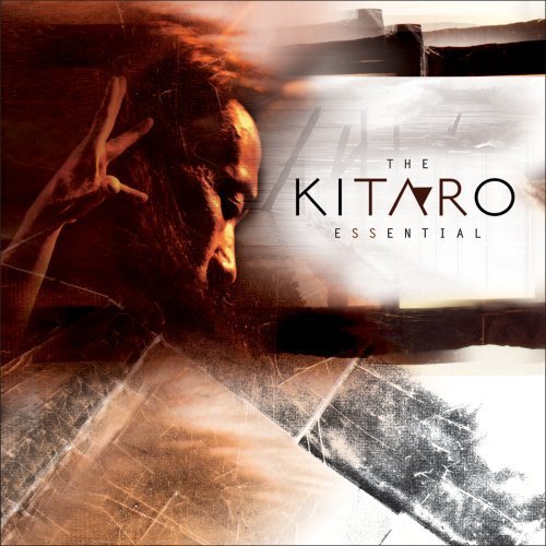 Kitaro Essential Kit - Premium Japanese Snacks & Treats Gift Set for Anime Lovers | Perfect for Cosplay Parties, Anime Conventions & Japanese Culture Enthusiasts